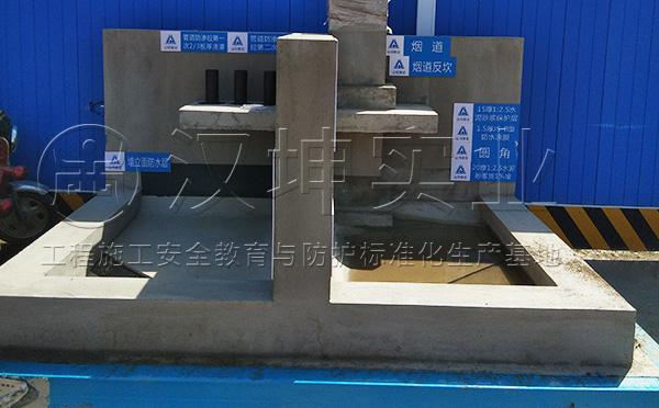 湖北省同时获得国家房屋建筑施工总承包特级资质和建筑设计资质的企业