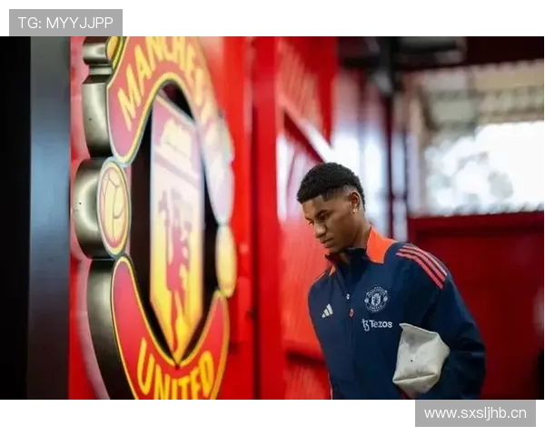 拉什福德的曼联青训象征意义解析