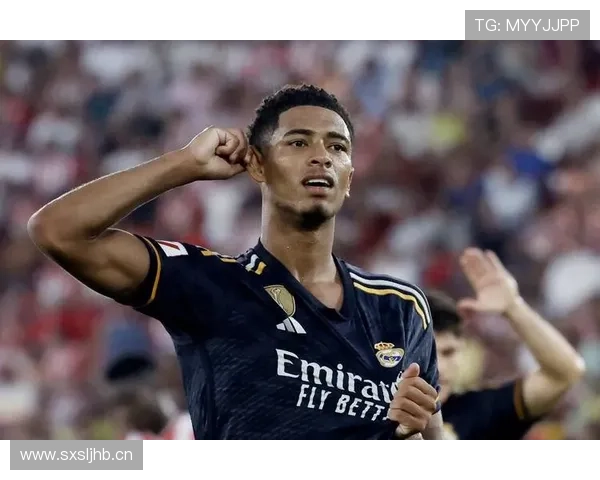 贝林厄姆是否被高估？核心能力与比赛影响力辨析