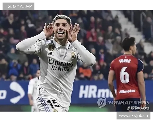 巴尔韦德：从潜力新星到皇马中场支柱的成长轨迹